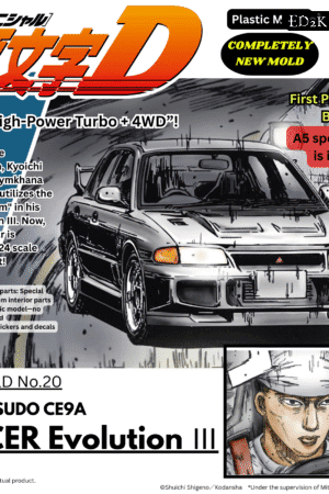 [Pre-order] Aoshima - Initial D: Keiichi Sudo | Mitsubishi Lancer Evolution I CE9A 1/24 Model Kit