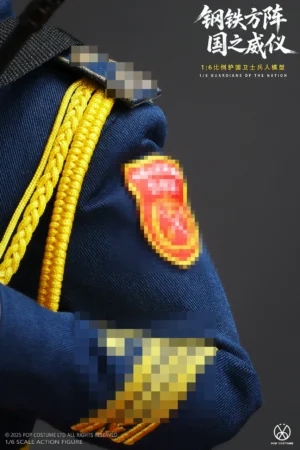 [Pre-order] POPCOSTUME - Nation Guardian Series: PLA Honor Guard | X-1945-D Tri-Service Set / X-1945-S Army Single Pack 1/6 Action Figure