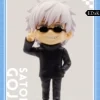 TAITO - Jujutsu Kaisen: Satoru Gojo | Chibi Version PVC Figure
