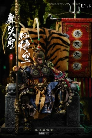 [Pre-order] UMAN Studio - Black Myth: Wukong: Sun Wukong | Action Figure