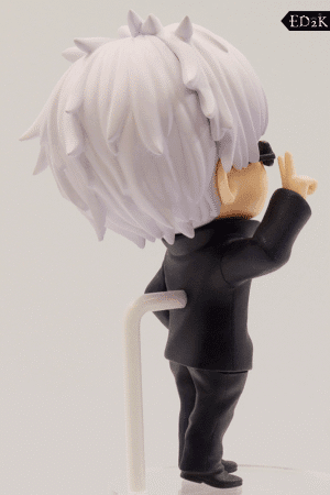TAITO - Jujutsu Kaisen: Satoru Gojo | Chibi Version PVC Figure