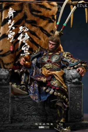 [Pre-order] UMAN Studio - Black Myth: Wukong: Sun Wukong | Action Figure
