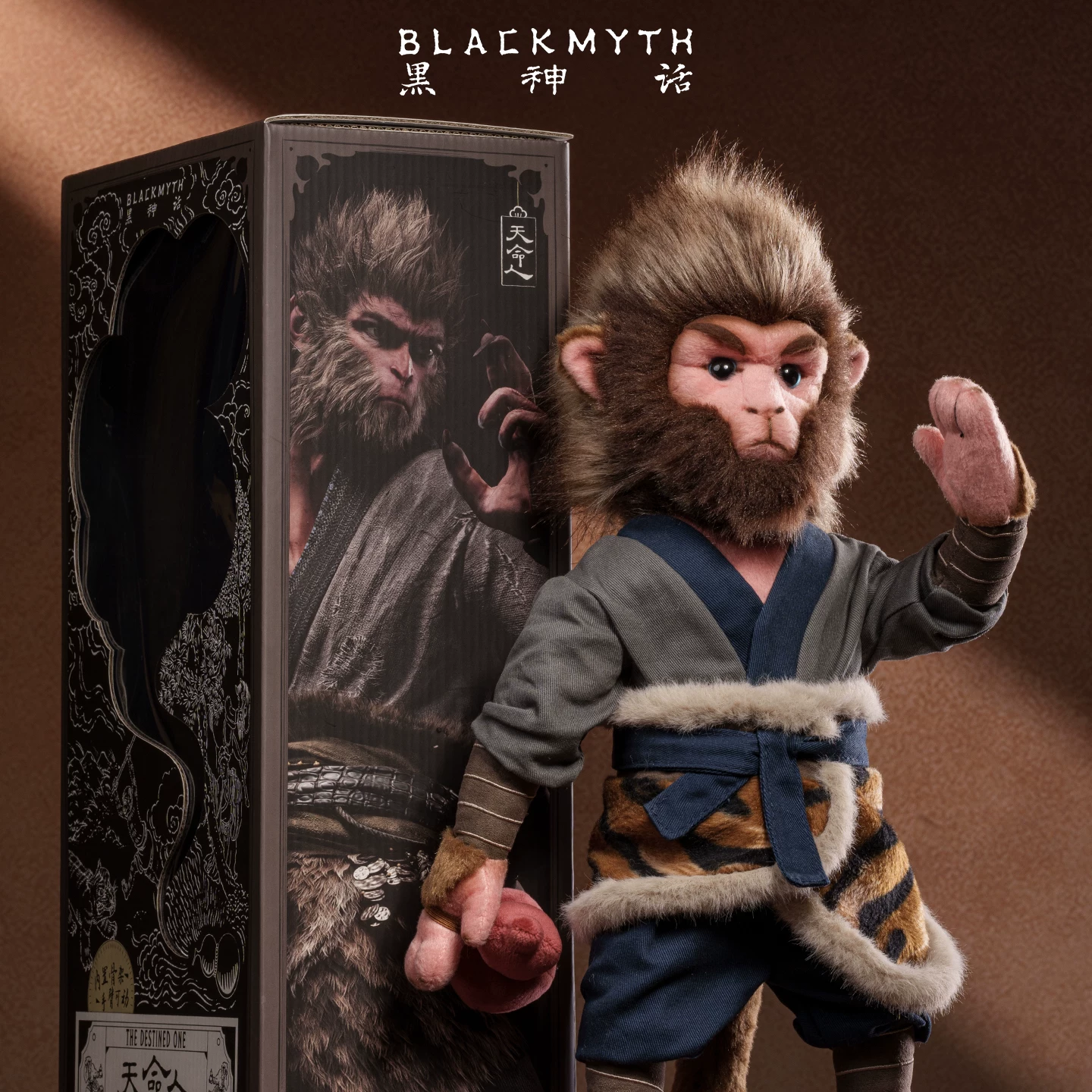 Black Myth: Wukong: The Destined One | Articulated Plush Toy
