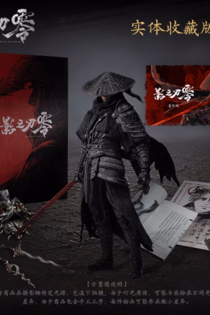 Phantom Blade Zero